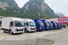 优惠0.3万 河池市乘龙L2载货车火热促销中