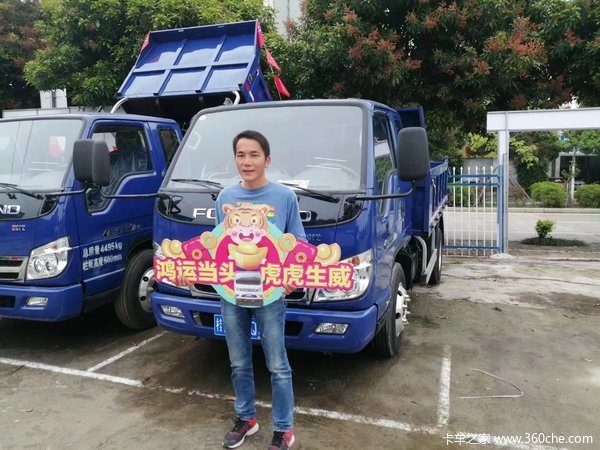 1̨ʱ�������ж���ɹ������ͻ� ��ϲ���ϰ�ϲ�ḣ�������³���