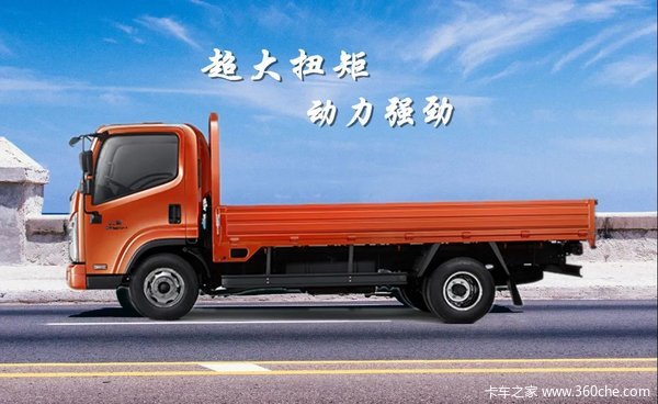 一汽红塔解放公狮s3质荣版轻卡哪哪儿都大