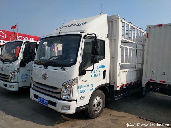 �����Ῠ��ԽC300������� ��������ʡ�� �������� �����ѵ�