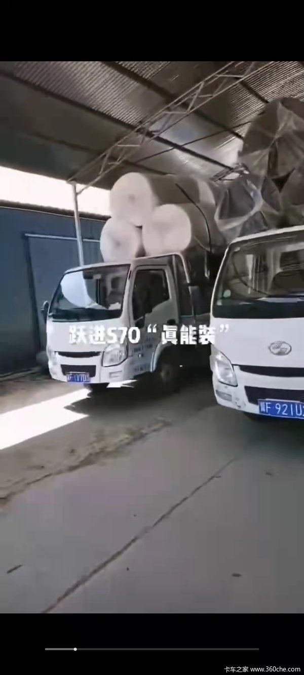 �����ῨԾ��S70----���ܡ�װ��