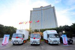 江西五十铃感恩献礼，赶紧报名预约吧！