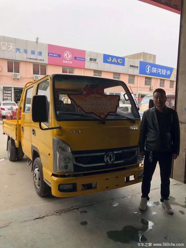 1̨С����W15�ػ����ɹ������ͻ� 