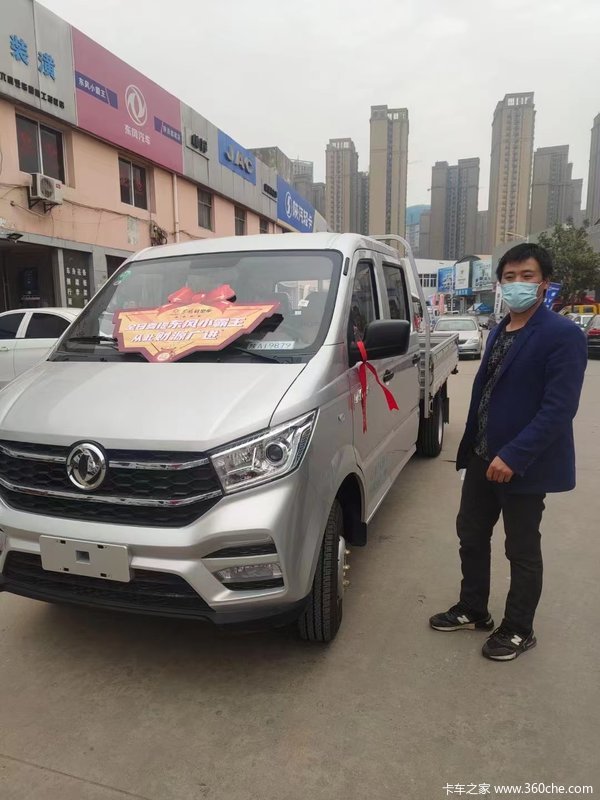 ��ϲ������ ϲ��С����W18�ػ��� 