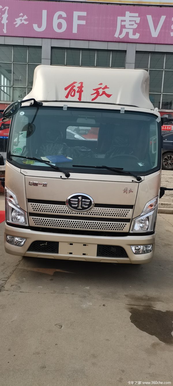 解放轻卡推荐领途160马力康明斯发动机