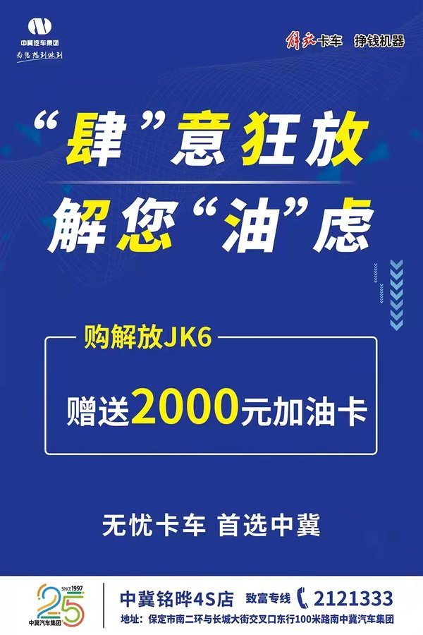  ͡ JK62000ԪͿ