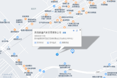 贵阳润通汽车贸易有限公司可为卡友们提供免费停车了！