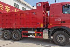 优惠0.88万 南宁市HOWO T7H自卸车火热促销中