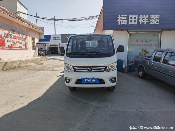 祥菱M1载货车榆林市火热促销中 让利高达0.3万