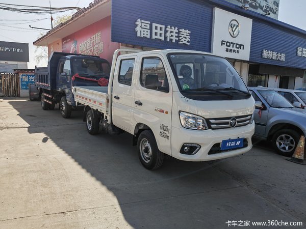 祥菱M1载货车榆林市火热促销中 让利高达0.3万