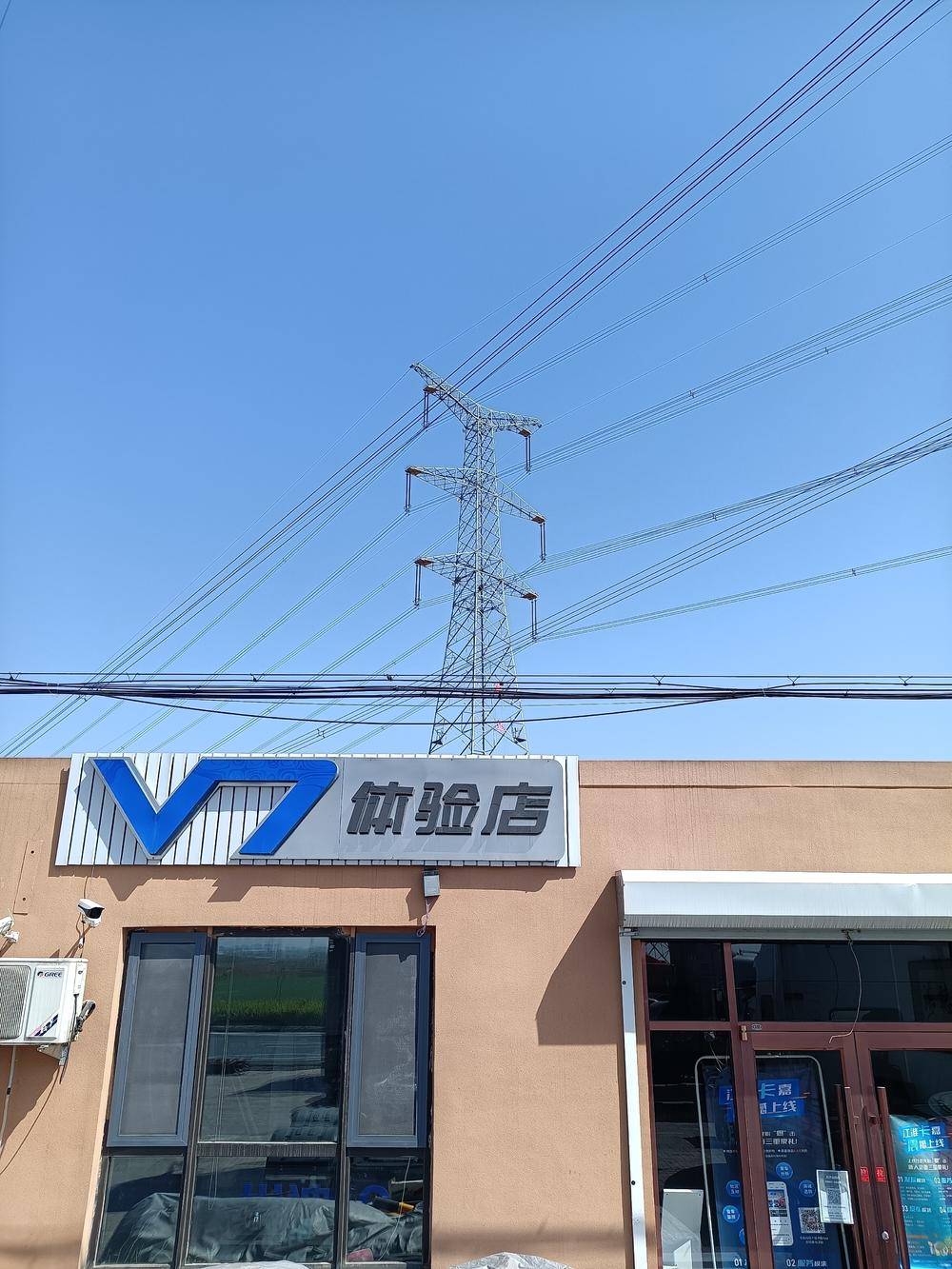 �������������������������޹�˾