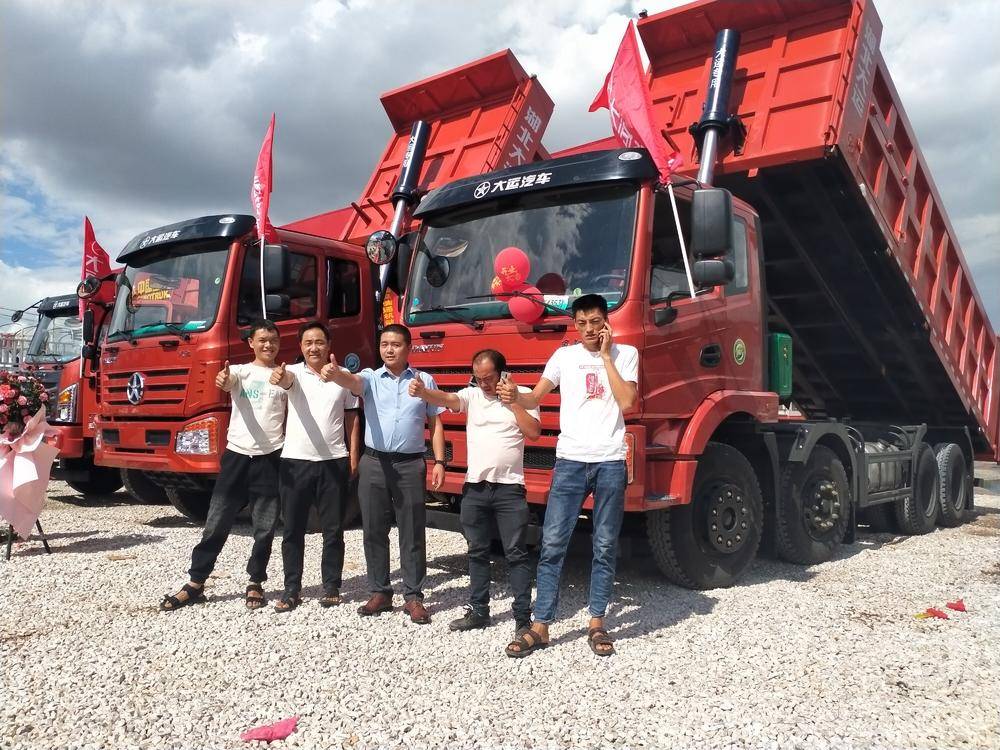 ���������������۷������޹�˾