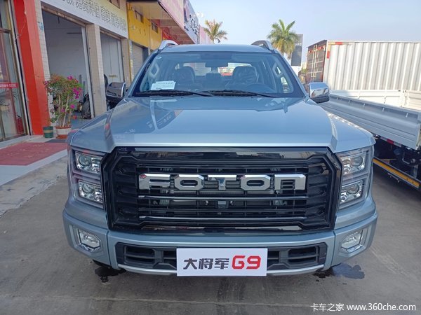 自动四驱现车 福田大将军皮卡售15.88万