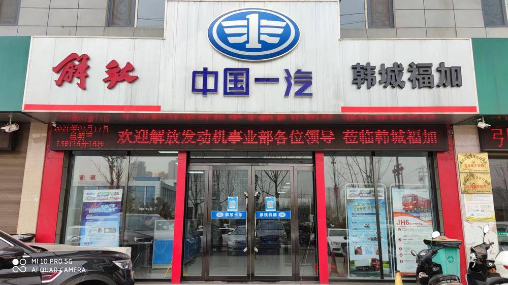 �����и��������������޹�˾