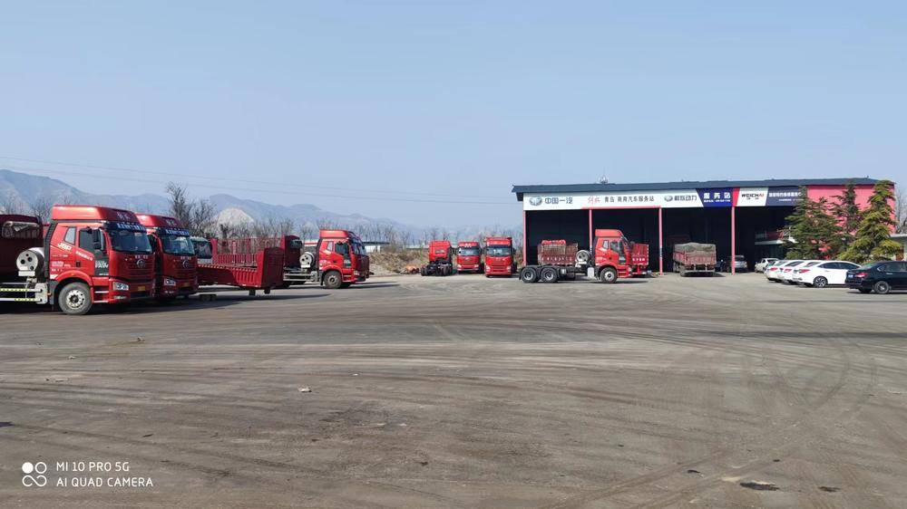 �����и��������������޹�˾