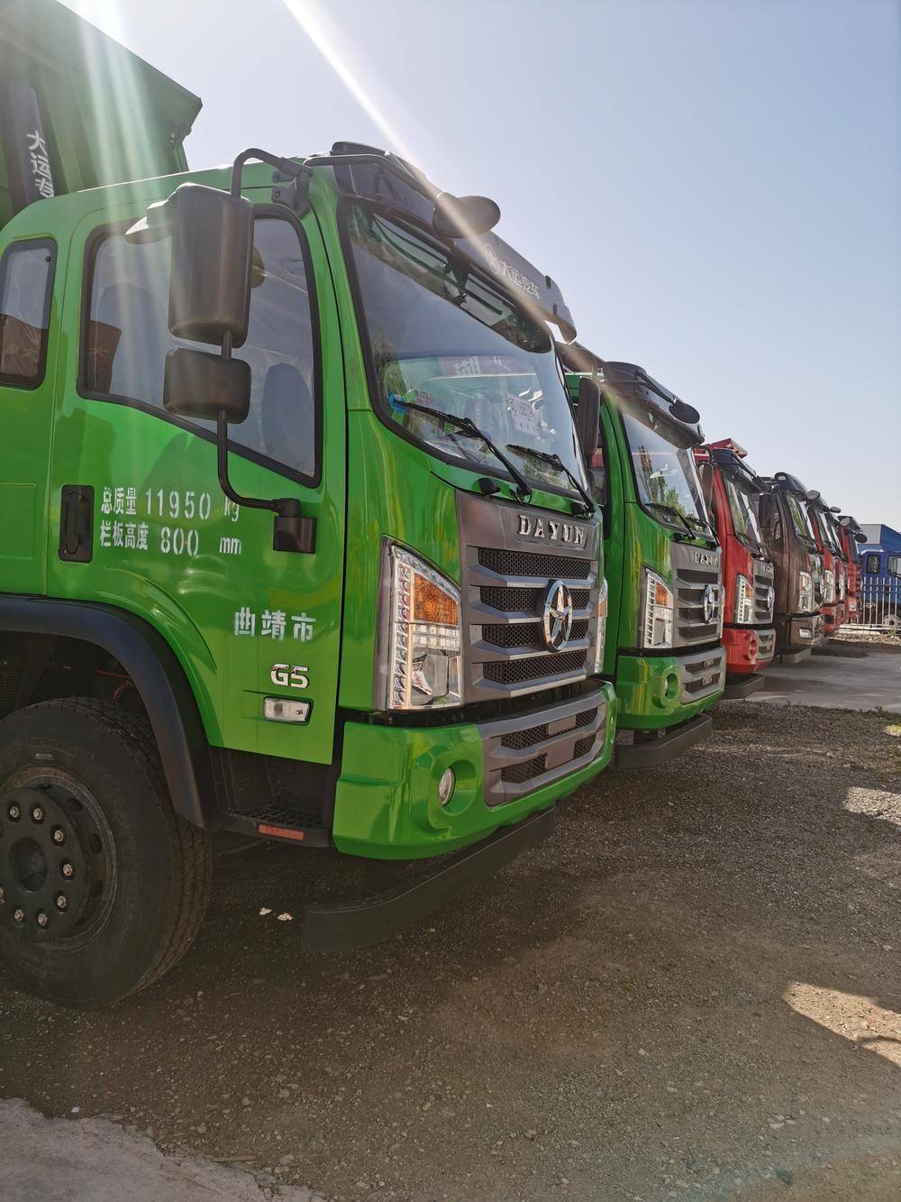 ���������������۷������޹�˾