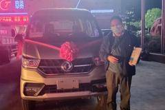 恭喜恭喜李老老板喜提T3载货车 喜提T3(原小霸王W)载货车