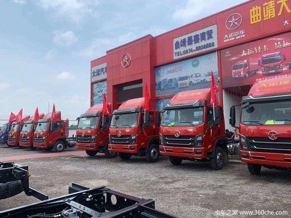 ���������������۷������޹�˾