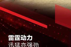 J6P价值版！ 便宜， 真有好车 ！