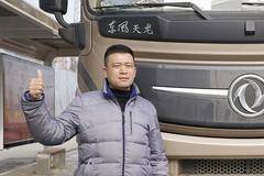 绝处谋生，走出一条新路子！加油！！！