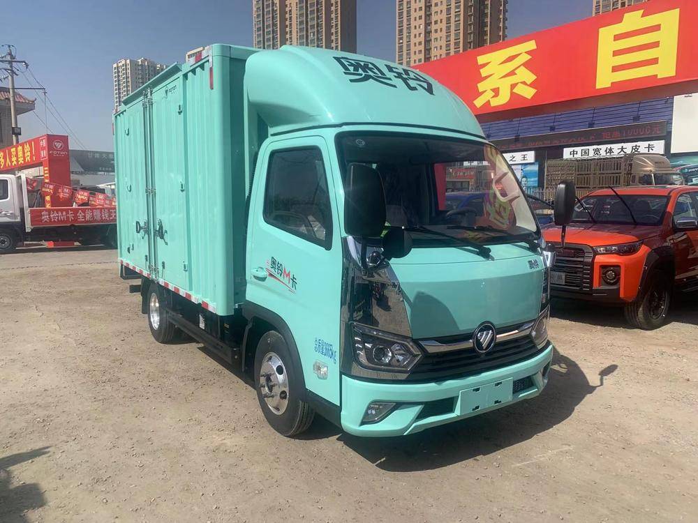 ����ƺ���ʢ�������۷������޹�˾