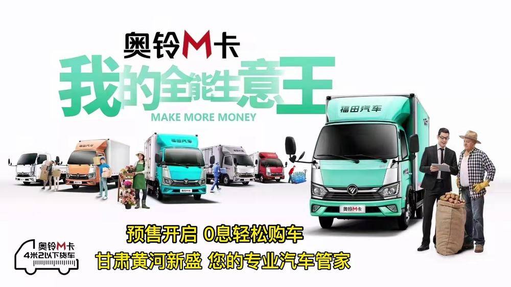 ����ƺ���ʢ�������۷������޹�˾