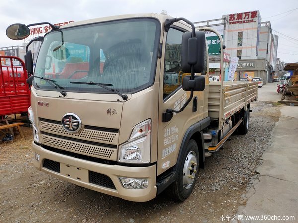 扬州乘风购领途载货车 享高达8800元优惠