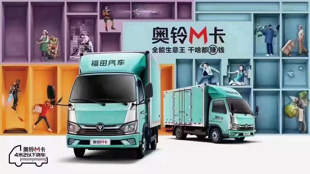 ����ƺ���ʢ�������۷������޹�˾