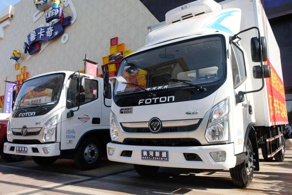 ����ƺ���ʢ�������۷������޹�˾