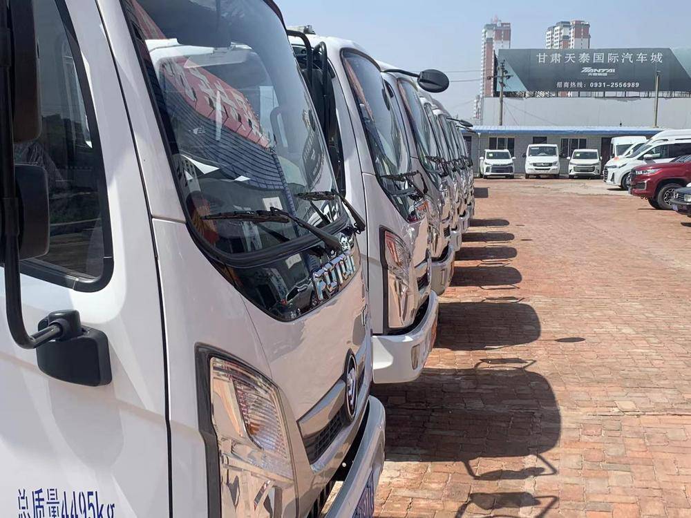 ����ƺ���ʢ�������۷������޹�˾