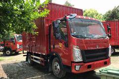 重汽豪沃150马力厢车，湖州旗舰店优惠0.5万元热销中！