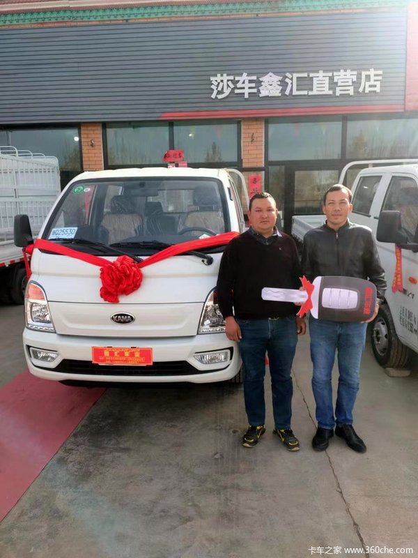 ��ϲ��ʲ��ɯ����ά�����ѹ���˫��һ̨