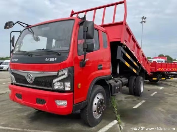 力拓T25自卸车郑州市火热促销中 让利高达0.5万