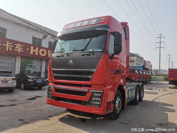 优惠2.02万 南宁市HOWO TH7牵引车火热促销中