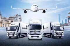 #日用百货# 被卡友称赞“轻而有质”的轻卡，原来是轻盈版！