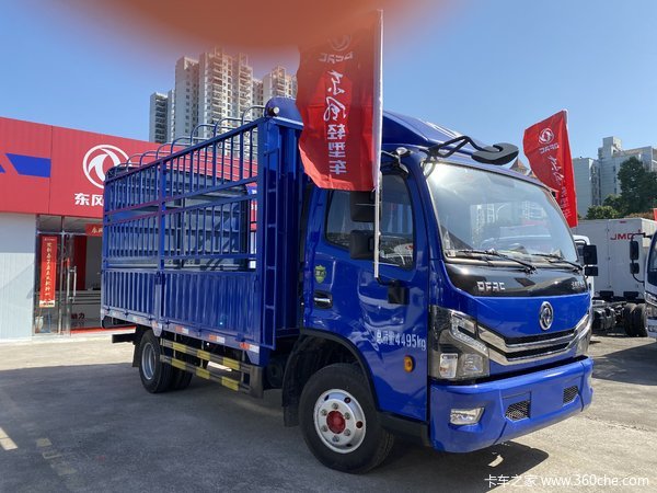 ֱ��1.6�򶫷������ ���140ƥ 6�������� ��������������