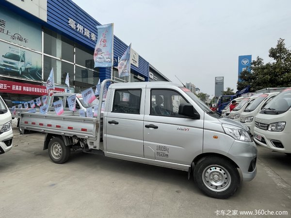 福田祥菱V1 1.6L 122马力2.53米双排 本月特惠!
