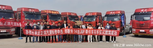 ��ףʯ��ׯ����&�ͻ�J6Pǣ��������ʽ�ֳ�