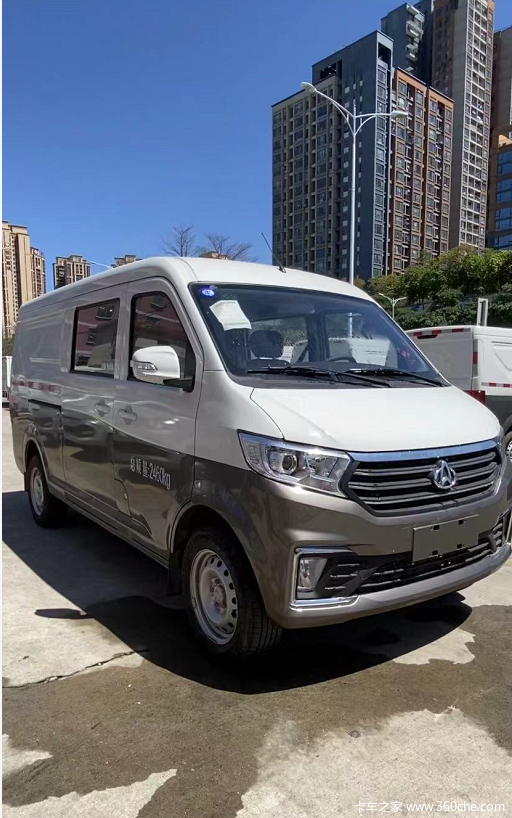 优惠0.1万 深圳市跨越星V5封闭货车火热促销中