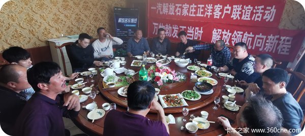 ��ףʯ��ׯ����&�ͻ�J6Pǣ��������ʽ�ֳ�