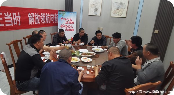 ��ףʯ��ׯ����&�ͻ�J6Pǣ��������ʽ�ֳ�