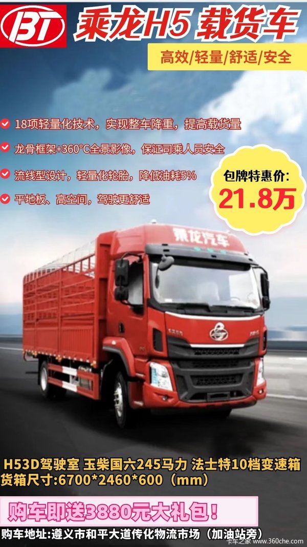 H5ػŻУ3880