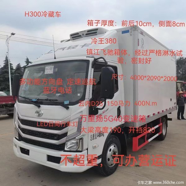 ���������ؼ���س����Ʋ����أ��ۼ�13.98��