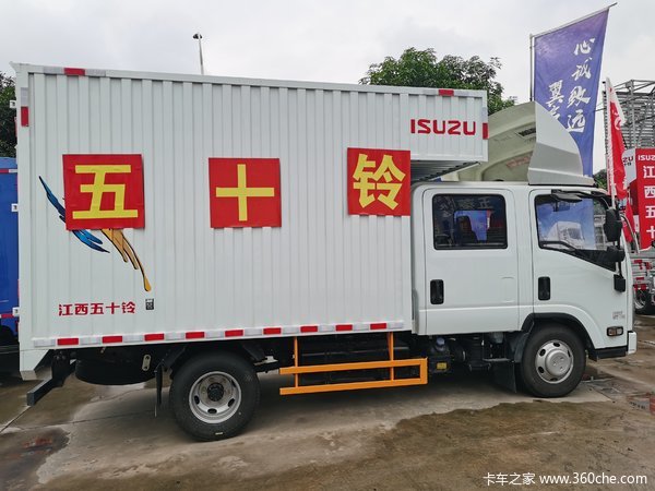 优惠0万 南宁市五十铃翼放EV电动轻卡火热促销中