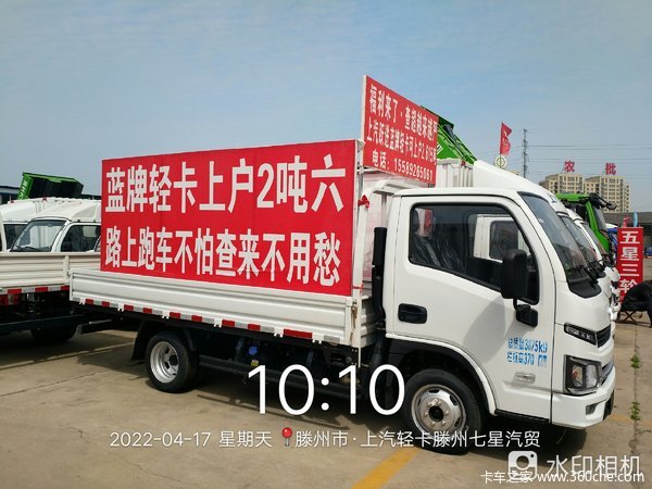 ����ȫ��������ͬ�У�ף�ء������Ῠ����һ�����Ź��ᡱ����վ���