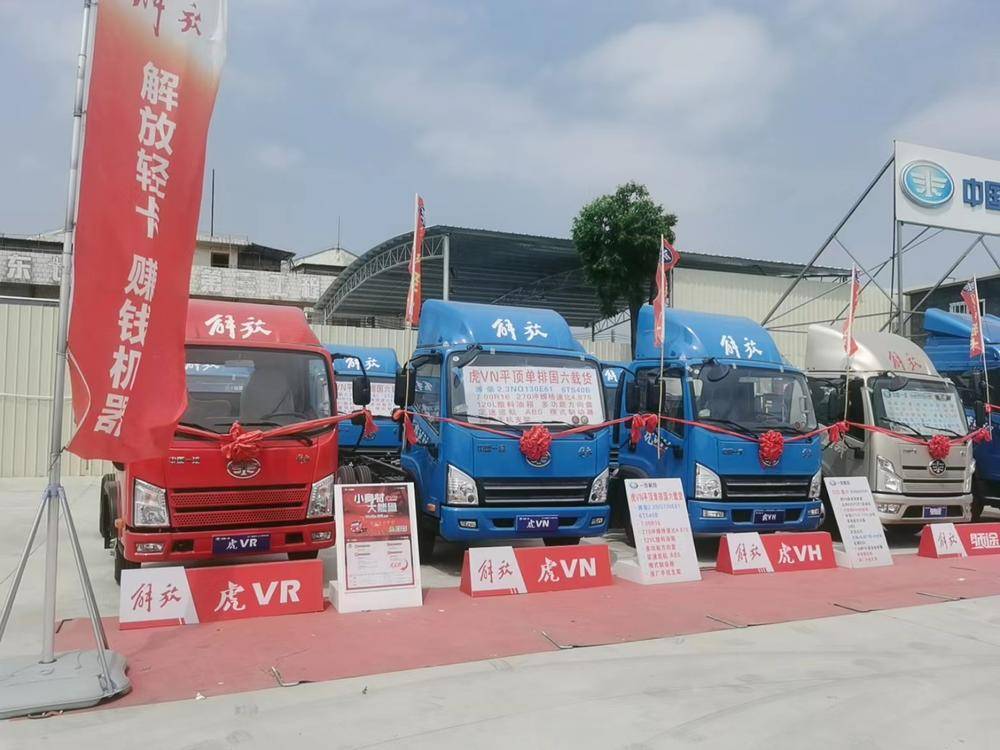 �����������������۷������޹�˾