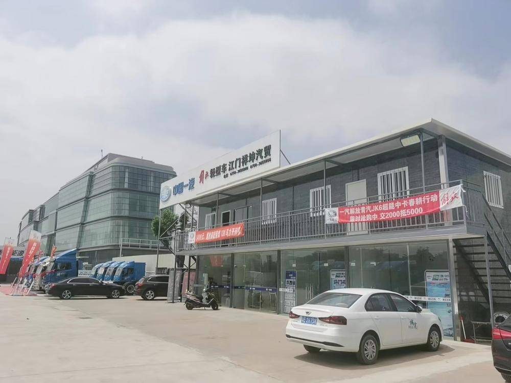 �����������������۷������޹�˾