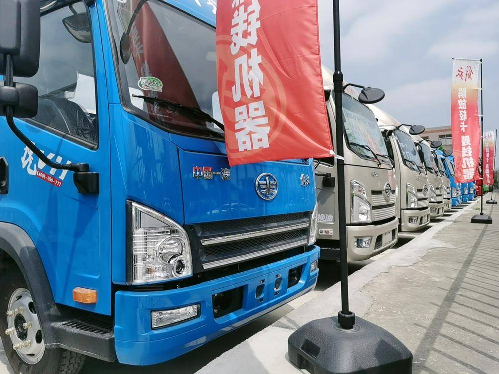 �����������������۷������޹�˾