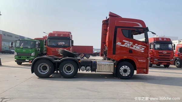 ���ռ��� JH6 6*4 510���� �ֳ����� ��������