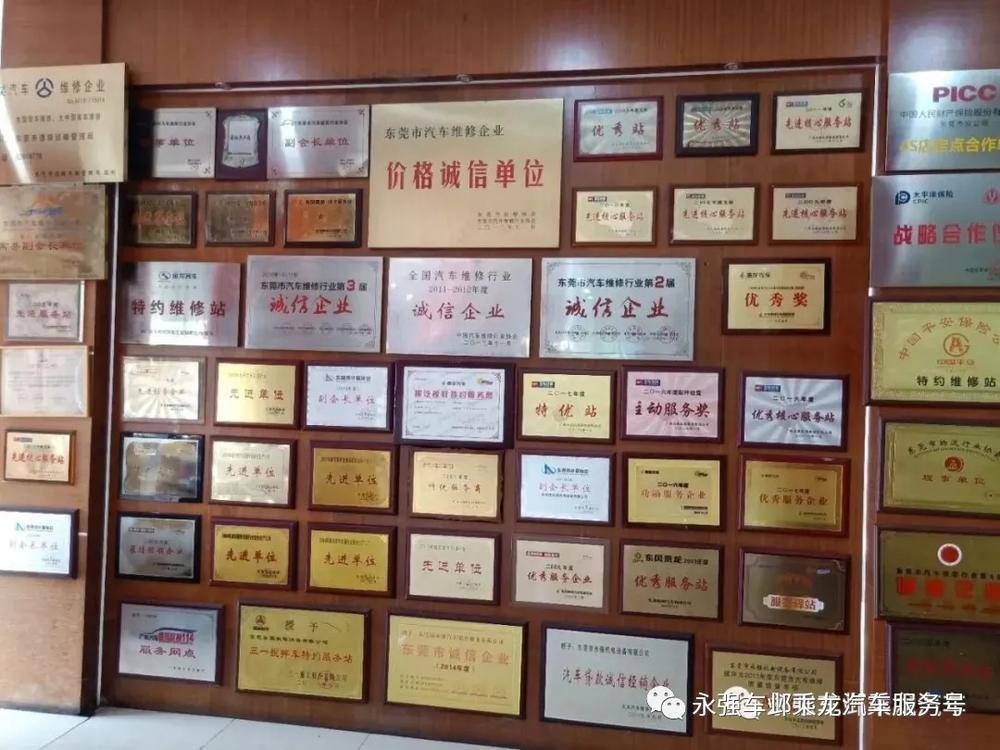 ��ݸ����ǿ�����豸���޹�˾������������ݸ�ܴ�����